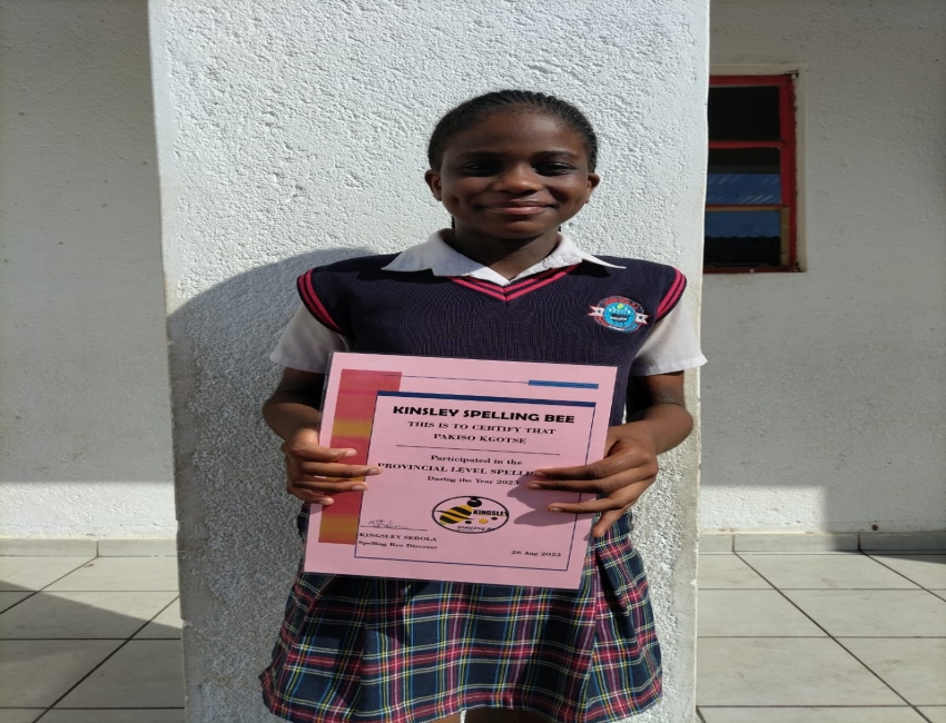 School Event